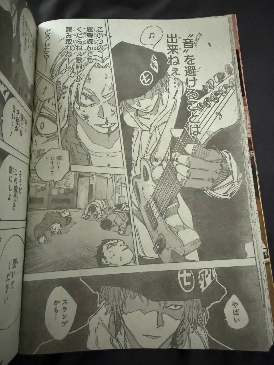 Sakamoto Days capítulo 260 página 10