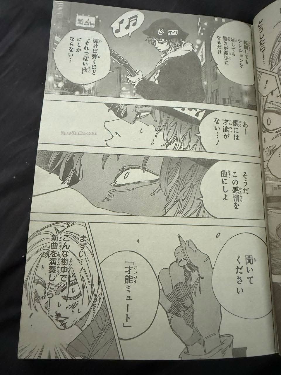 Sakamoto Days capítulo 260 página 11