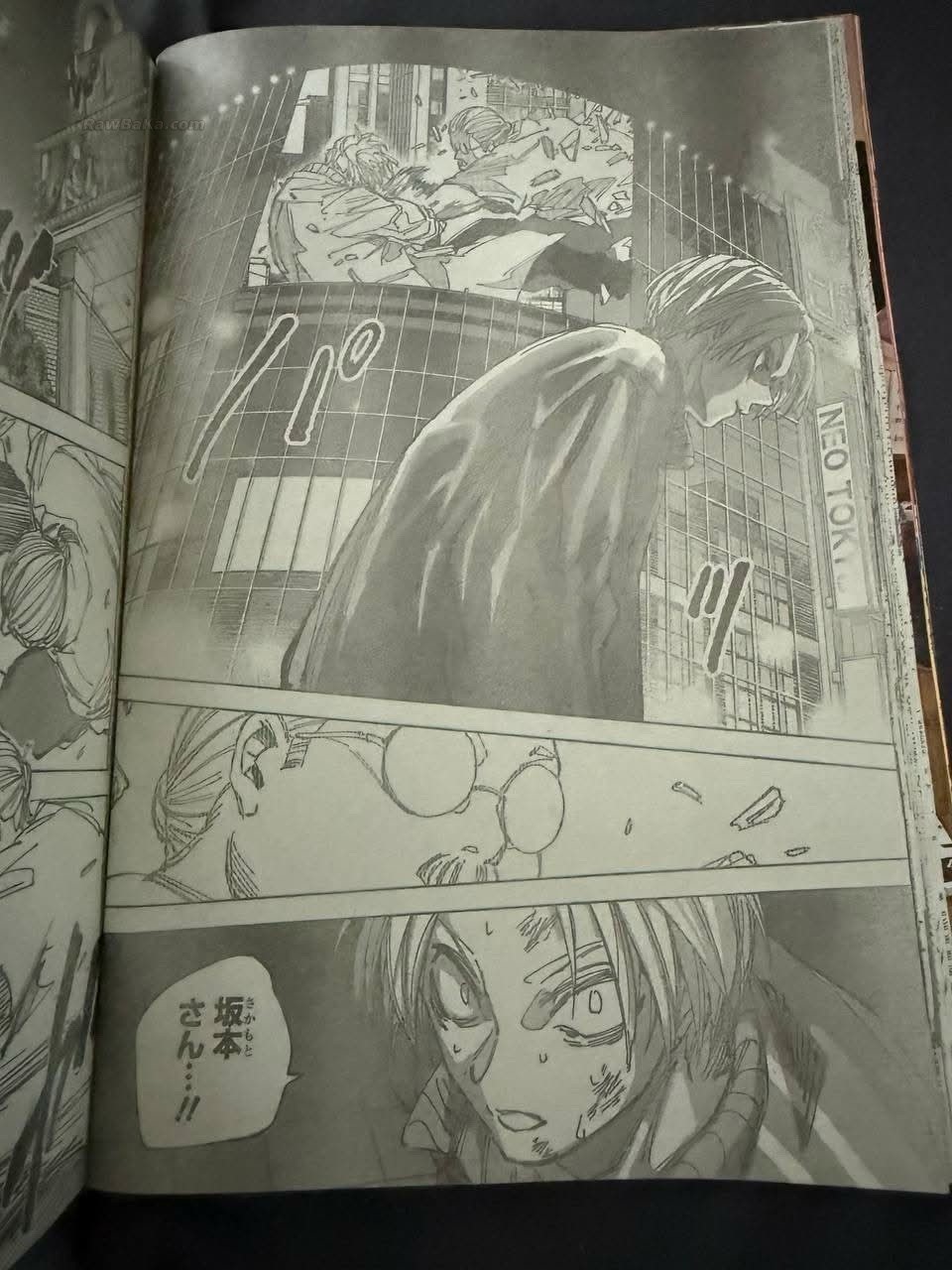 Sakamoto Days capítulo 260 página 12
