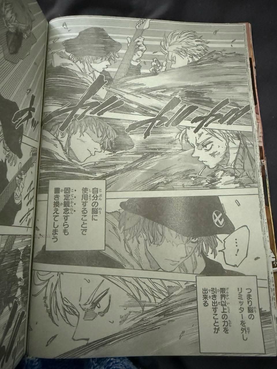 Sakamoto Days capítulo 260 página 4
