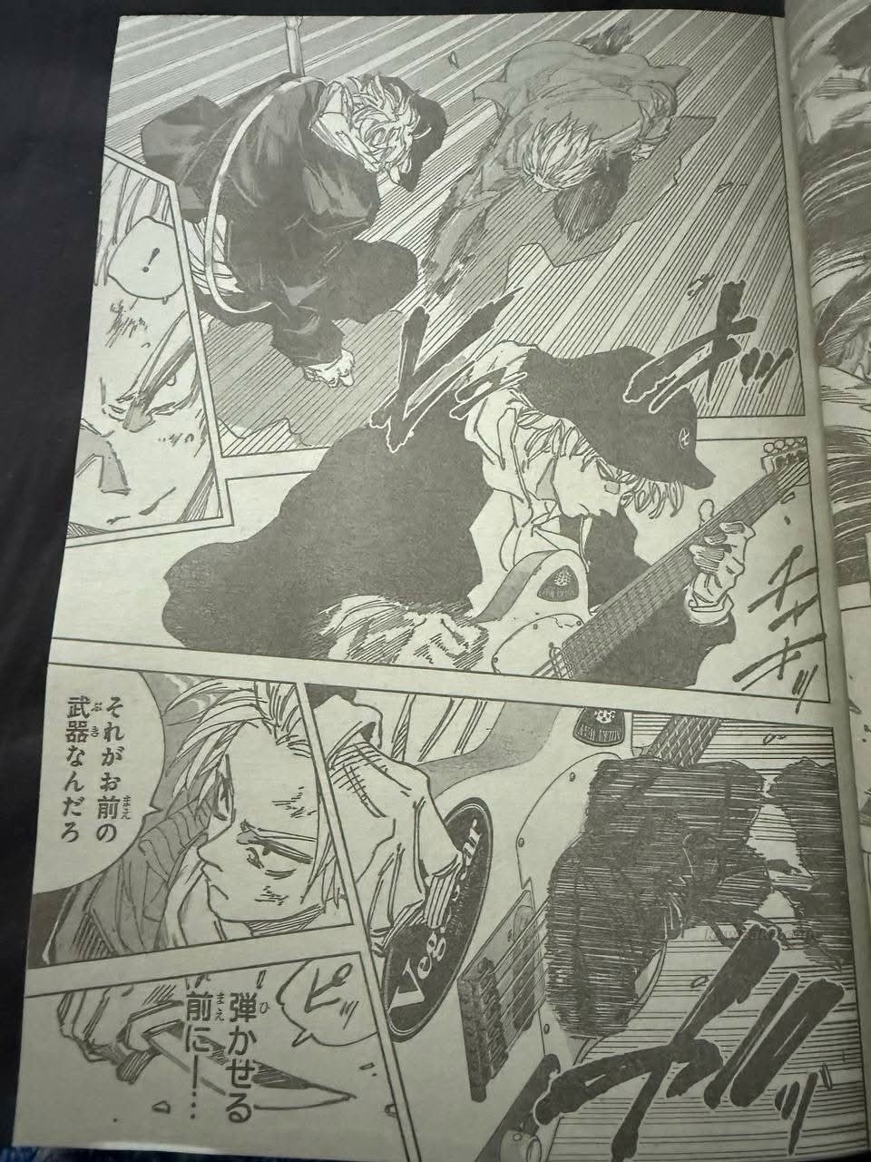 Sakamoto Days capítulo 260 página 5