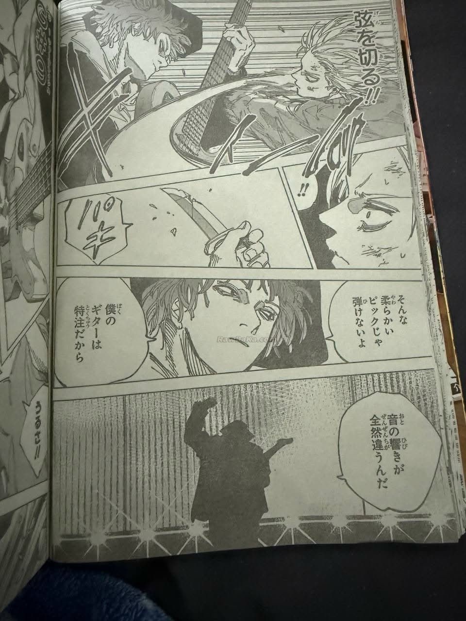 Sakamoto Days capítulo 260 página 6