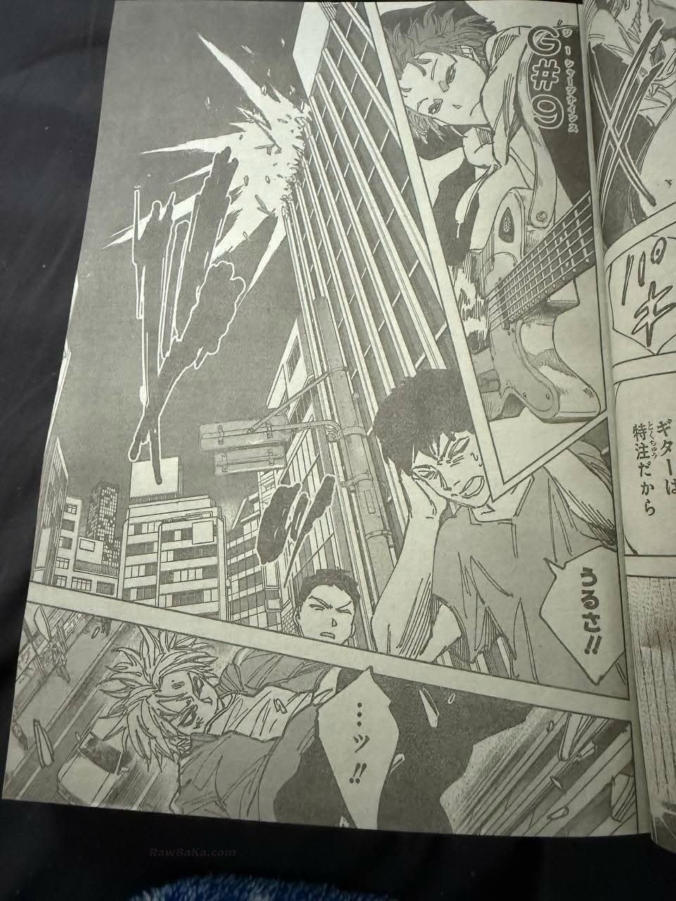 Sakamoto Days capítulo 260 página 7