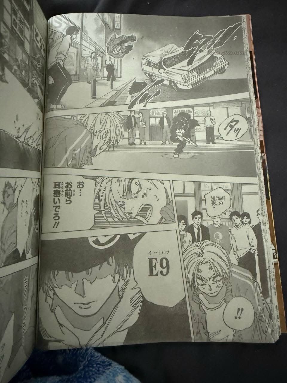 Sakamoto Days capítulo 260 página 8