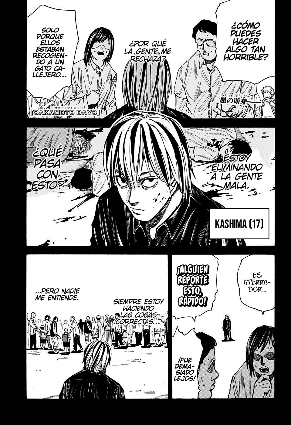 Sakamoto Days capítulo 30 página 2