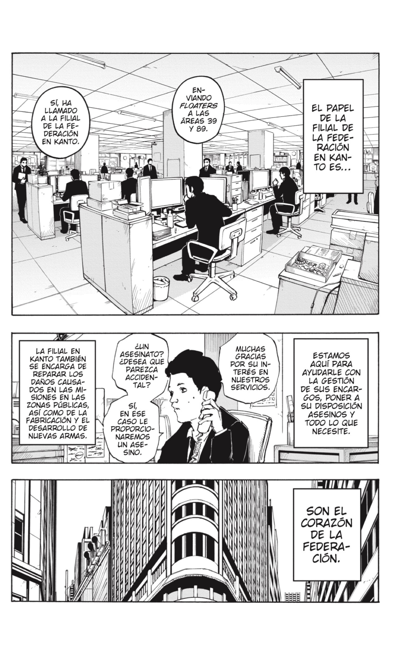 Sakamoto Days capítulo 50 página 12