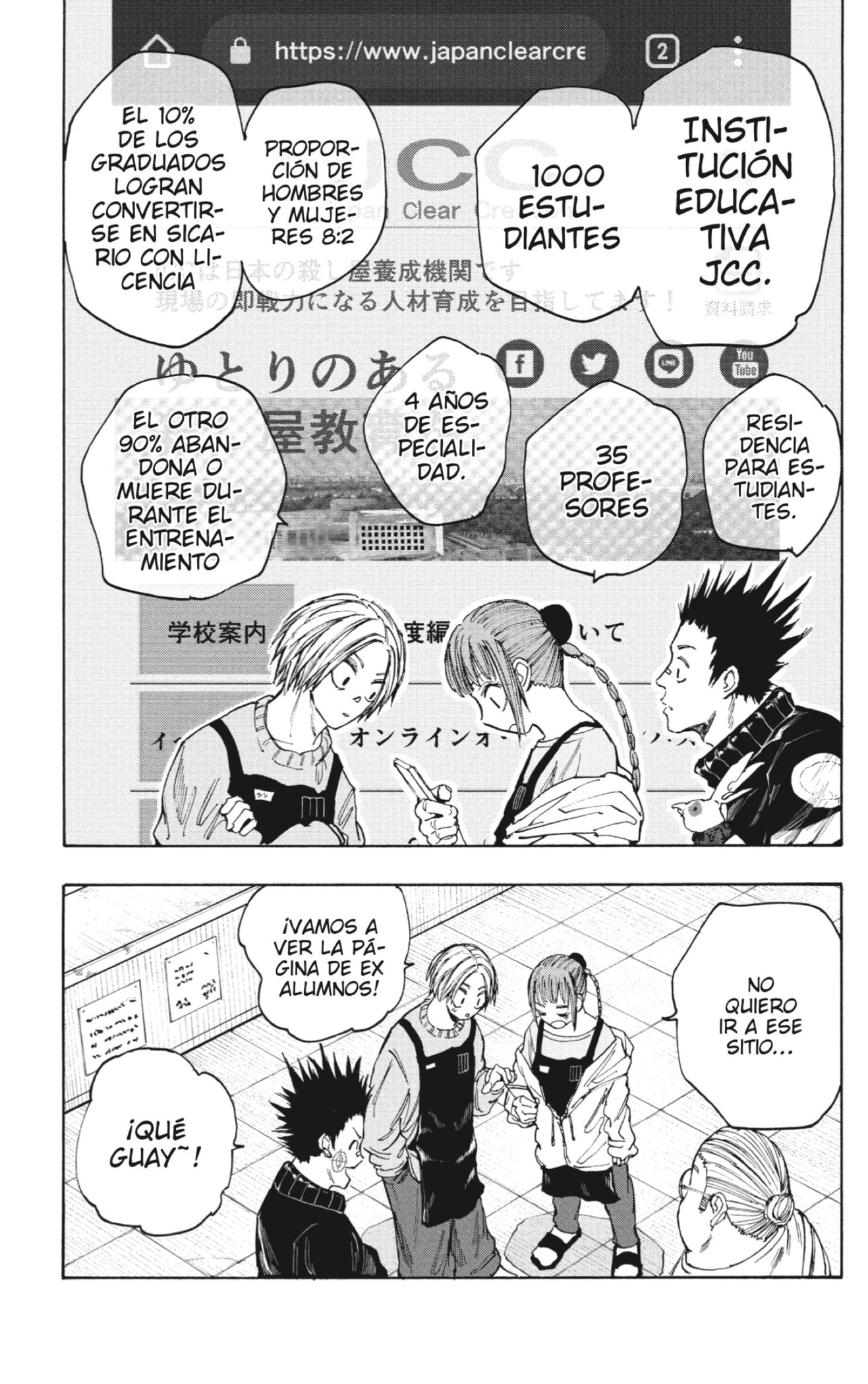 Sakamoto Days capítulo 56 página 13