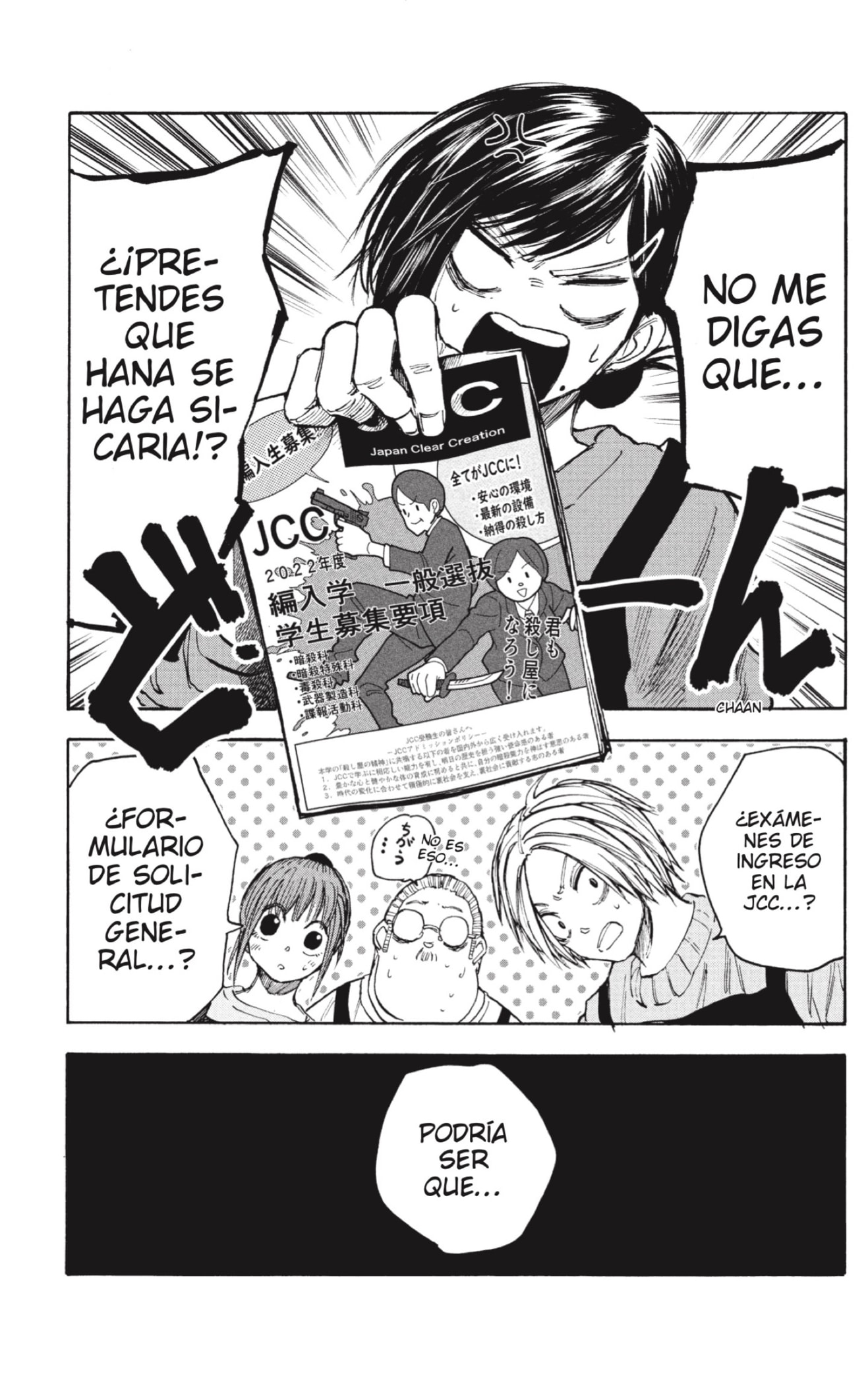 Sakamoto Days capítulo 56 página 15