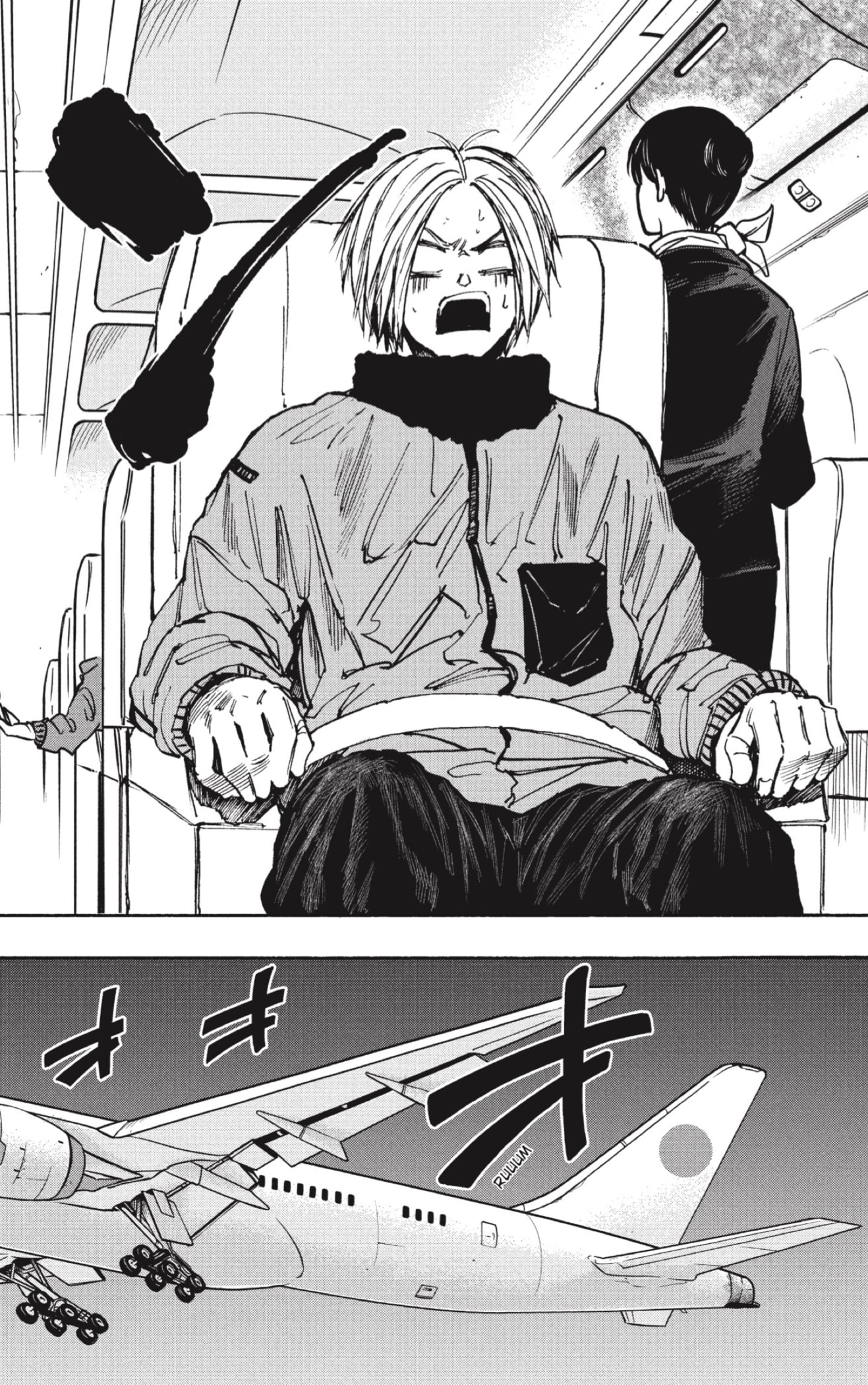 Sakamoto Days capítulo 56 página 16