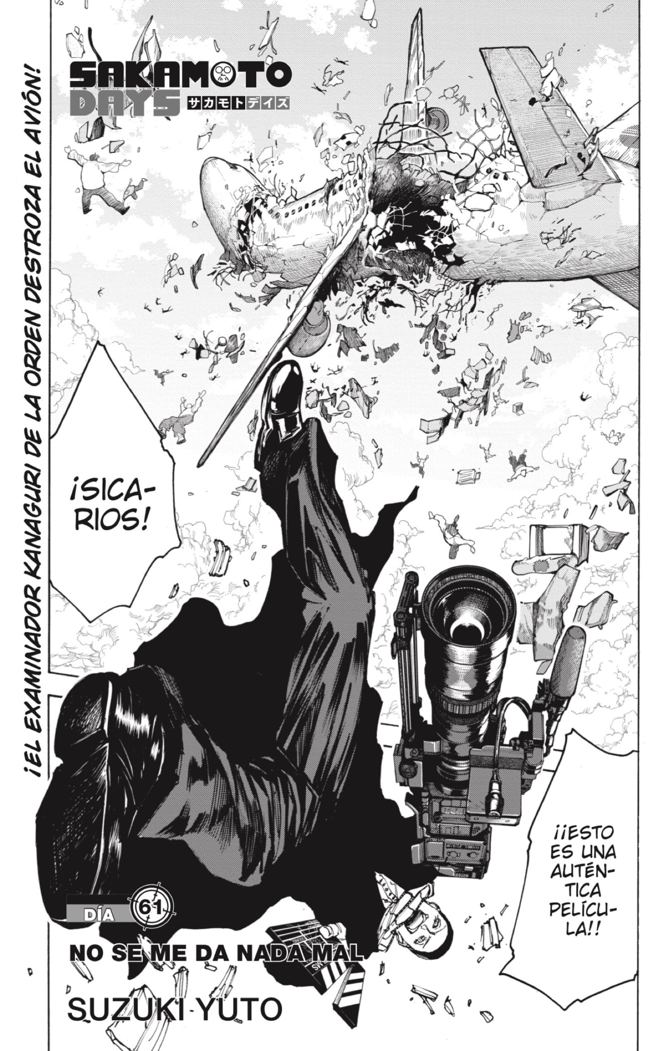 Sakamoto Days capítulo 61 página 1