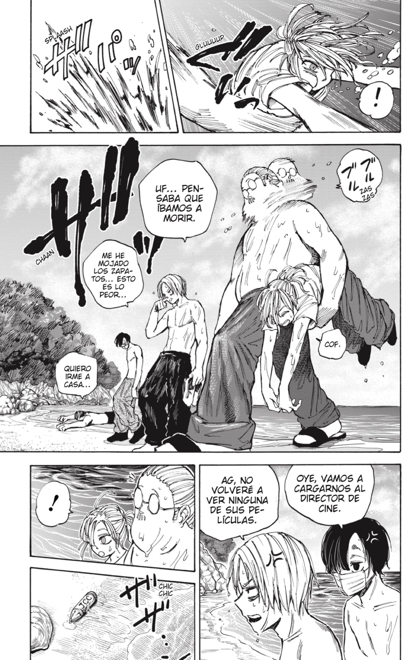 Sakamoto Days capítulo 61 página 17