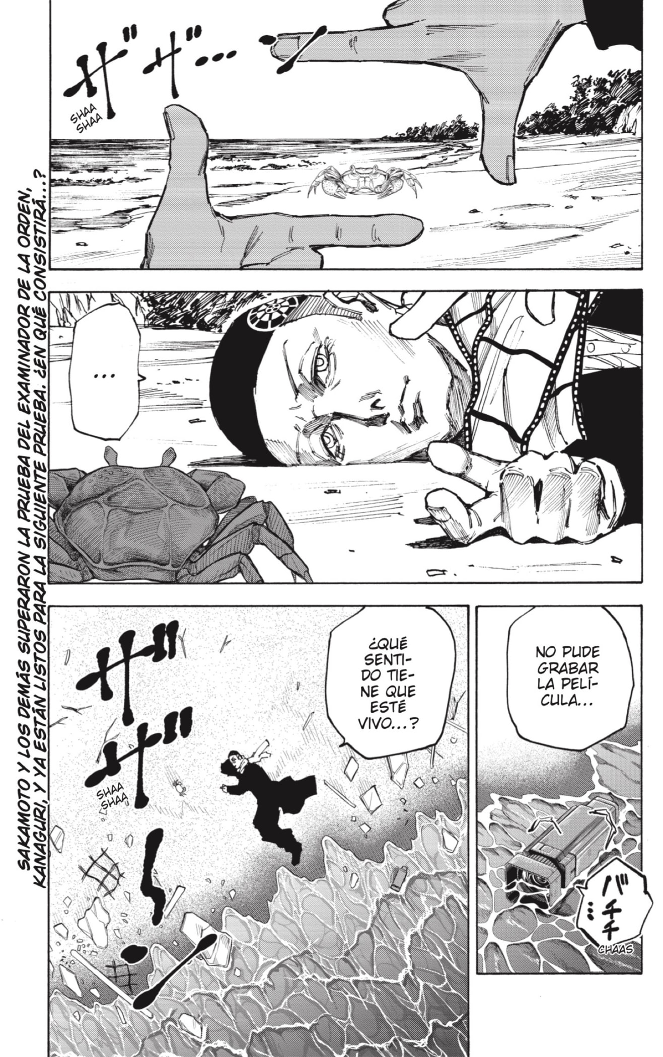 Sakamoto Days capítulo 62 página 1