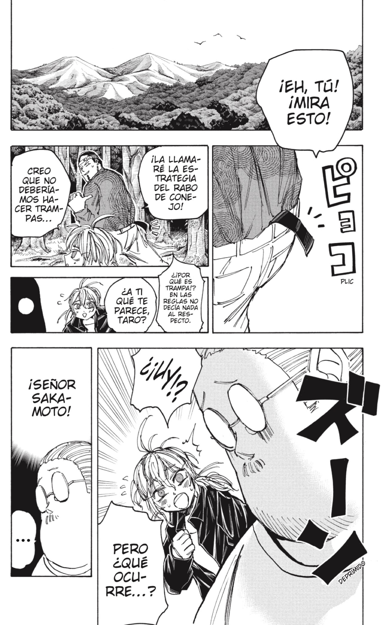 Sakamoto Days capítulo 63 página 6