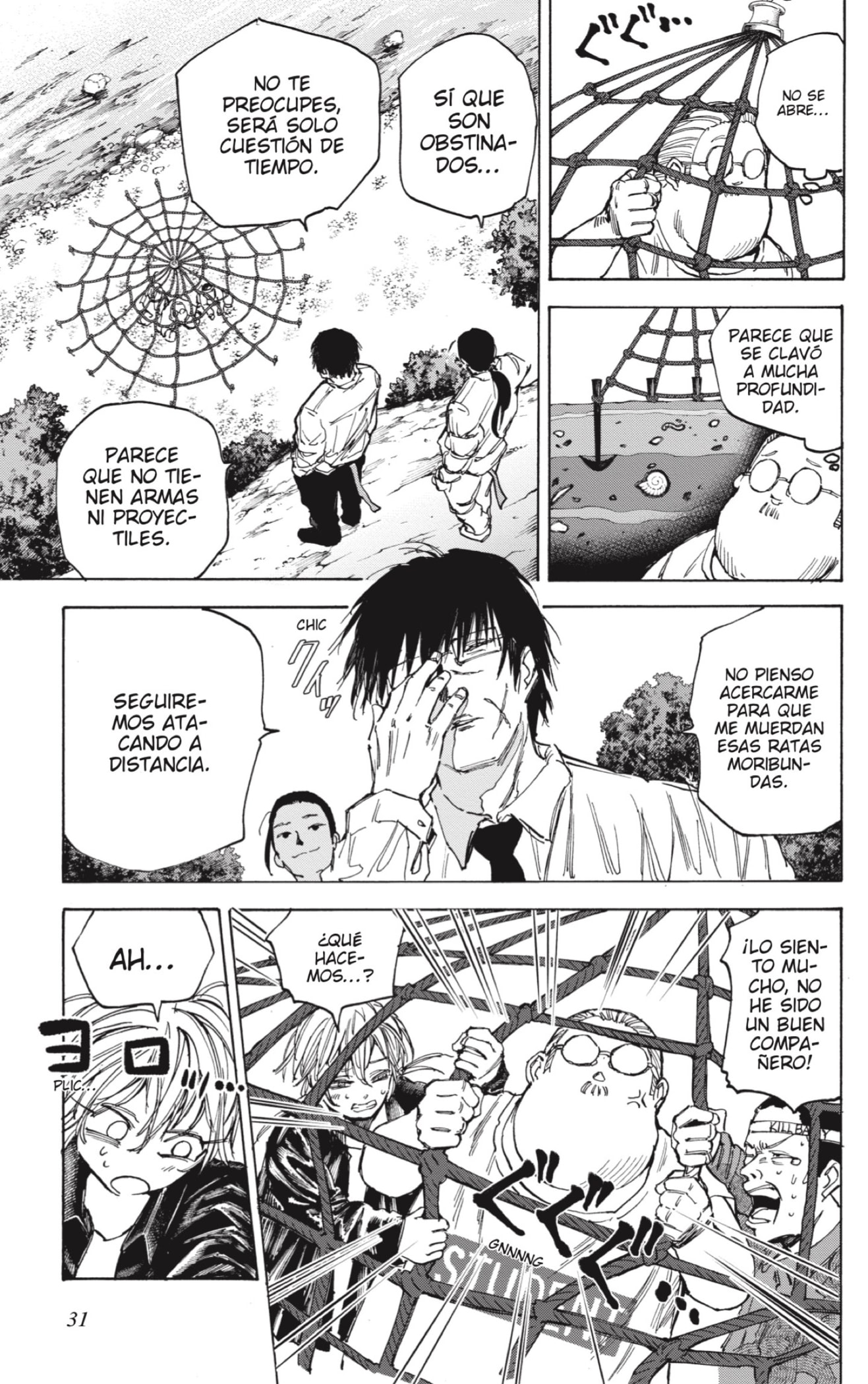 Sakamoto Days capítulo 64 página 11