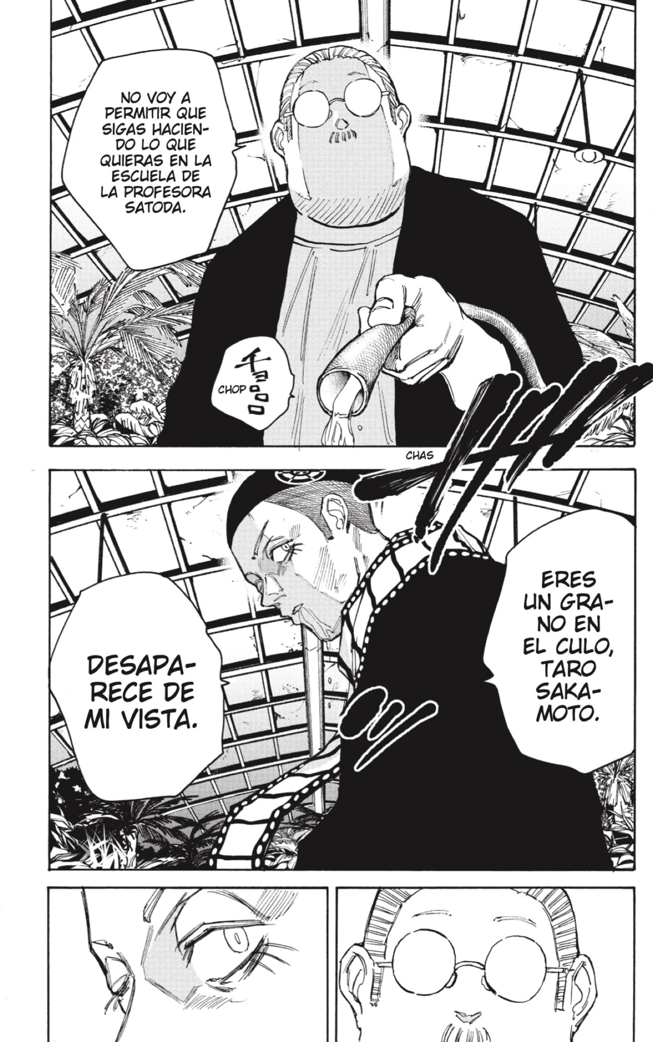 Sakamoto Days capítulo 91 página 11