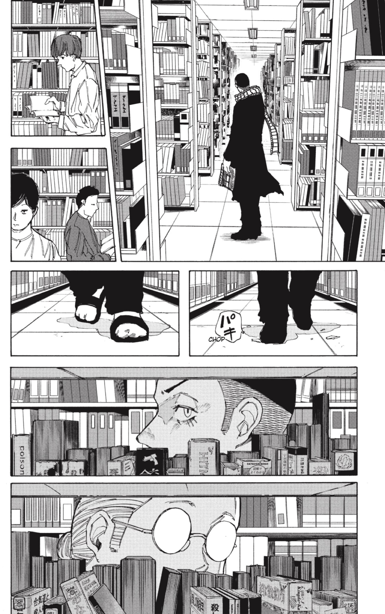 Sakamoto Days capítulo 91 página 14