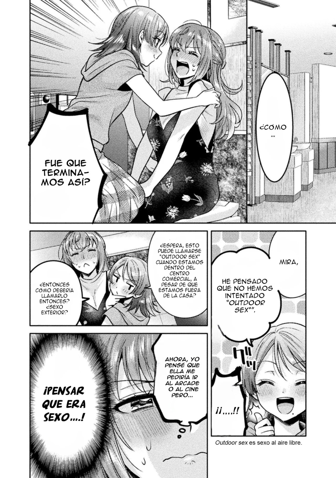 Housewife X JK capítulo 11 página 14