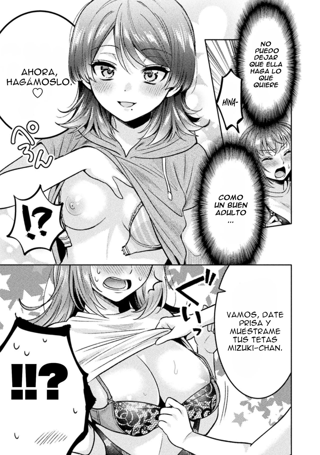 Housewife X JK capítulo 11 página 15