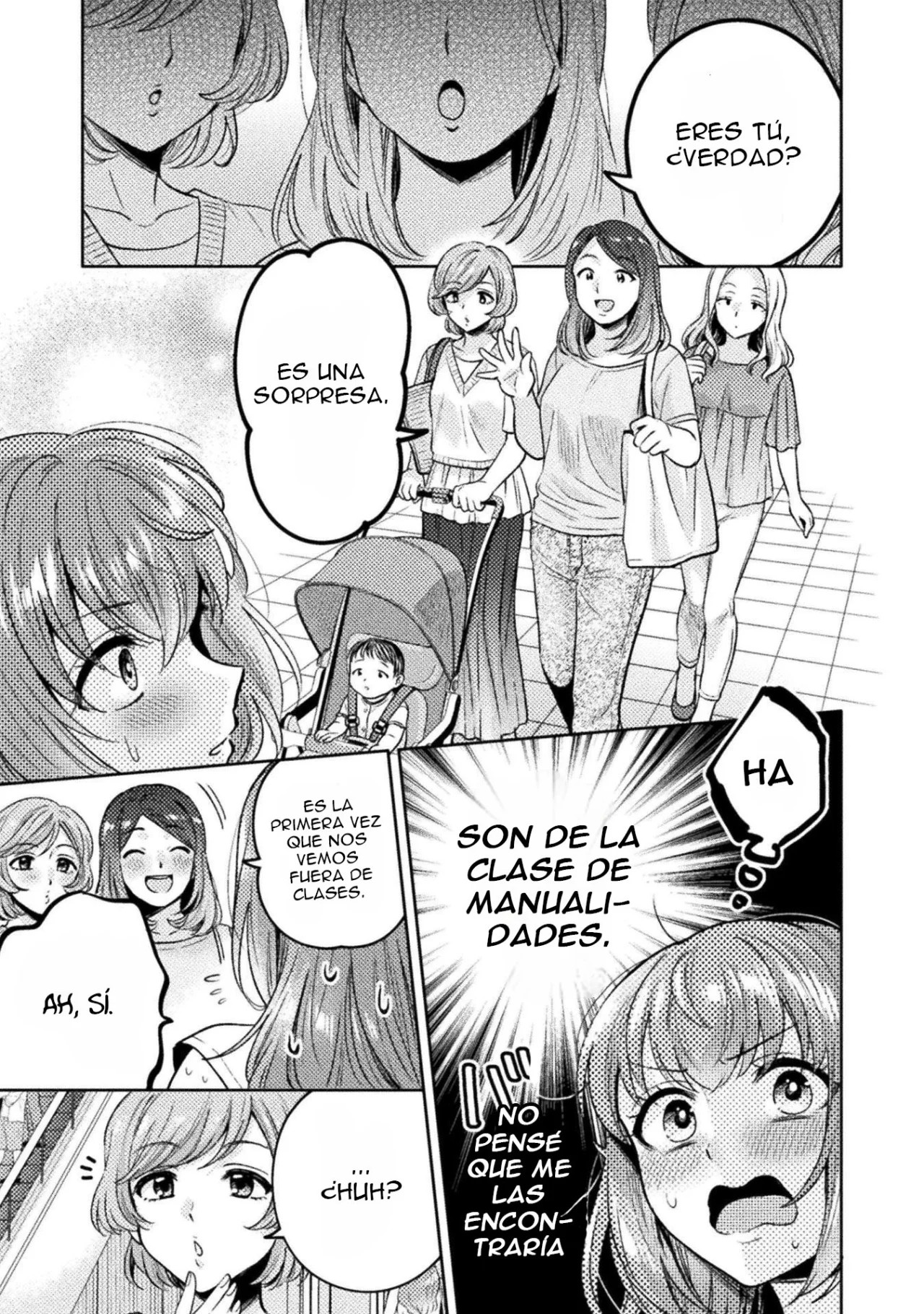 Housewife X JK capítulo 11 página 19
