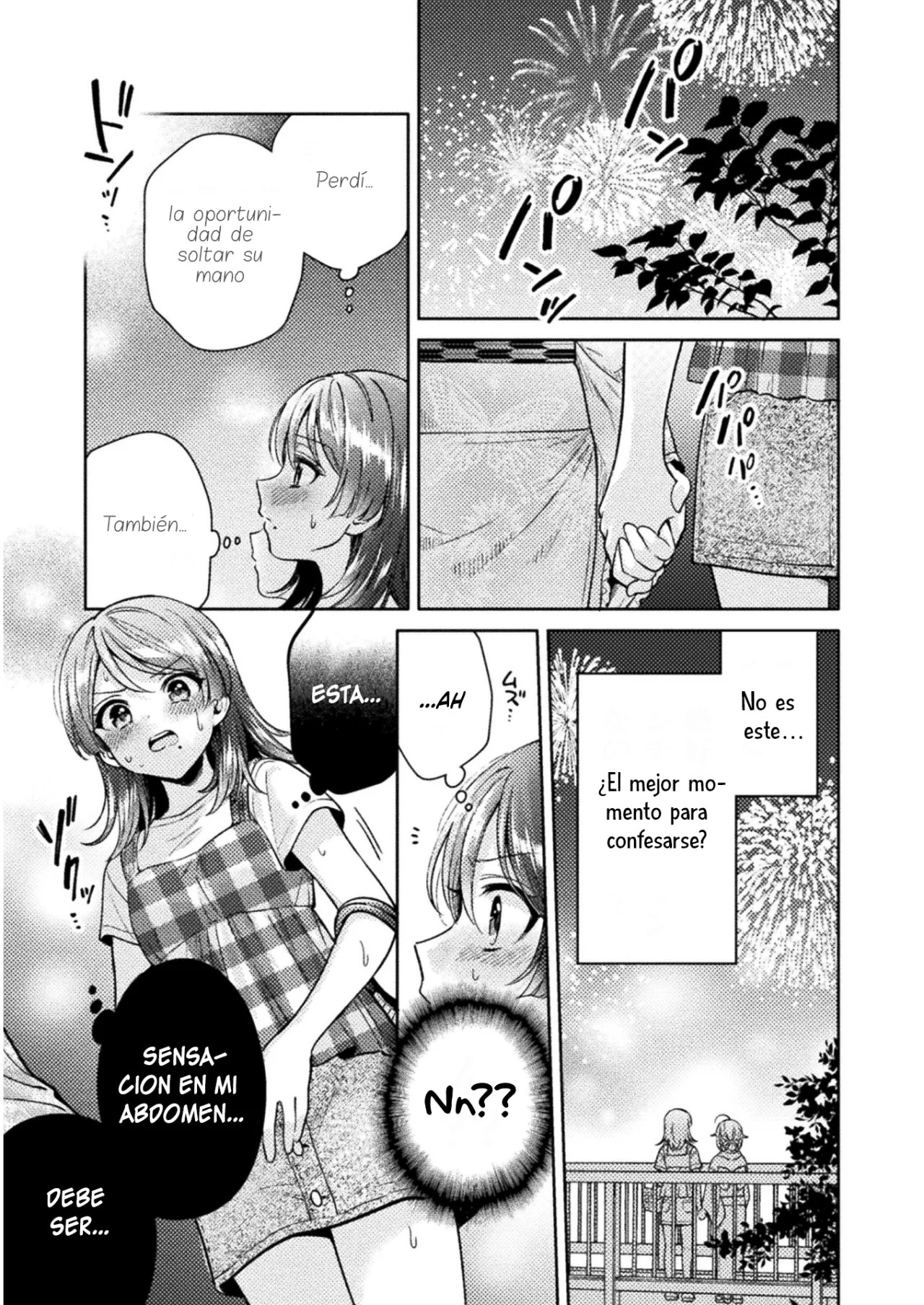 Housewife X JK capítulo 14 página 12