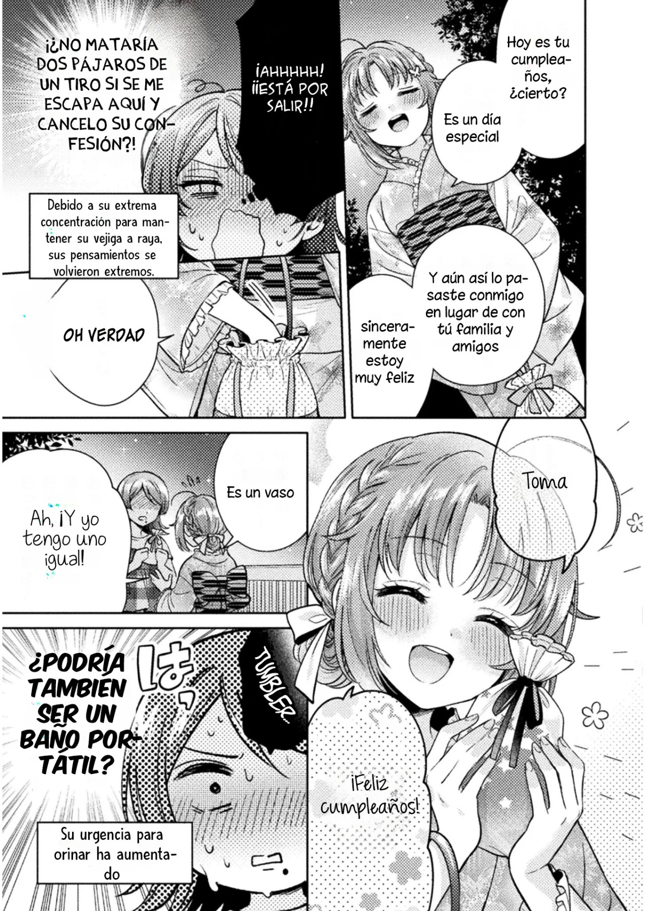 Housewife X JK capítulo 14 página 14