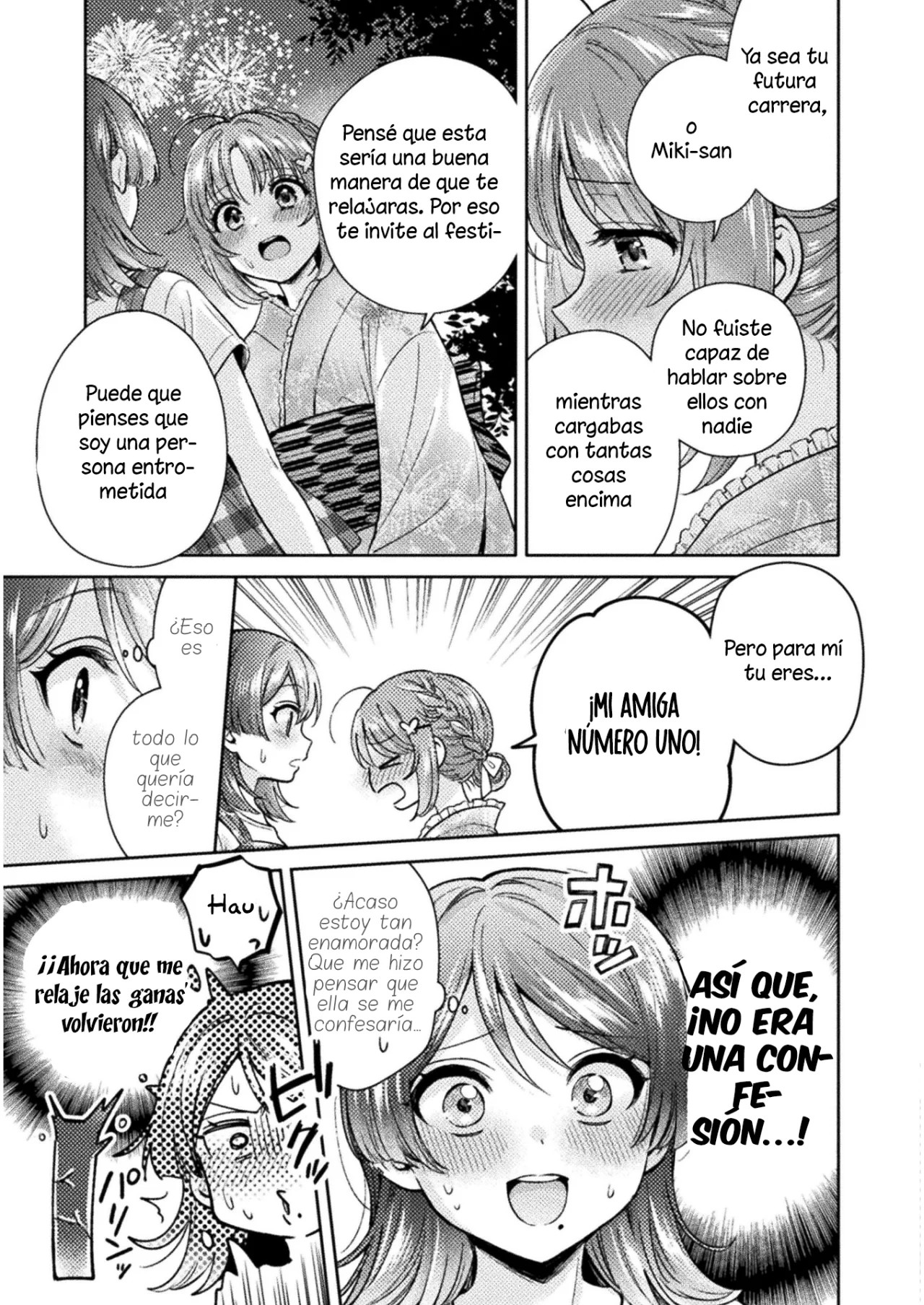 Housewife X JK capítulo 14 página 16