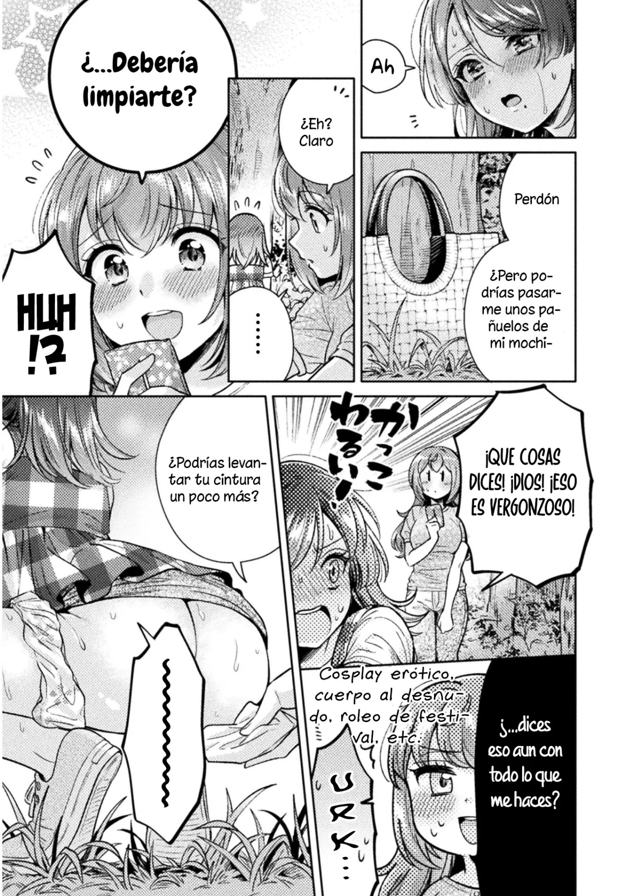 Housewife X JK capítulo 14 página 20