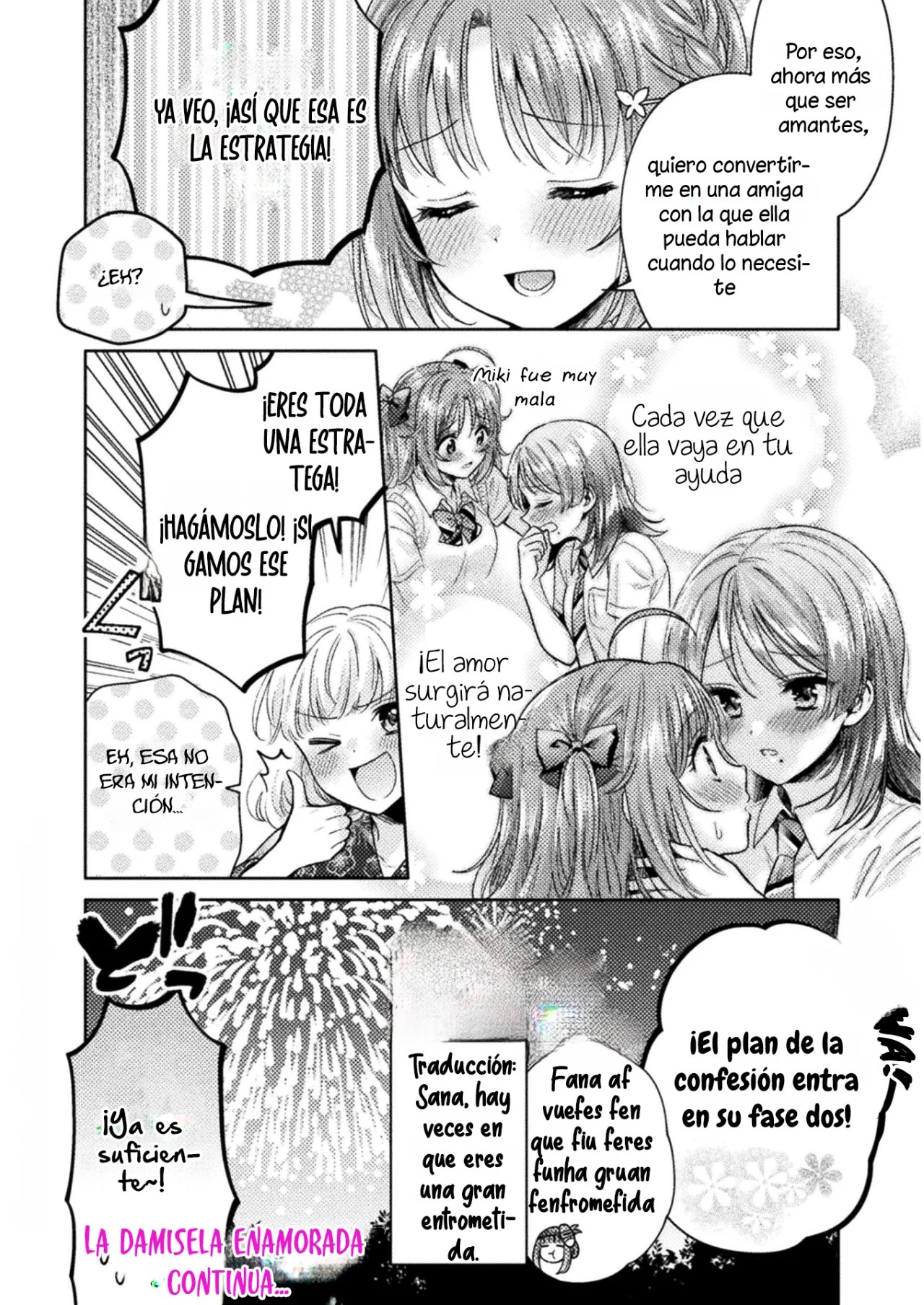 Housewife X JK capítulo 14 página 25