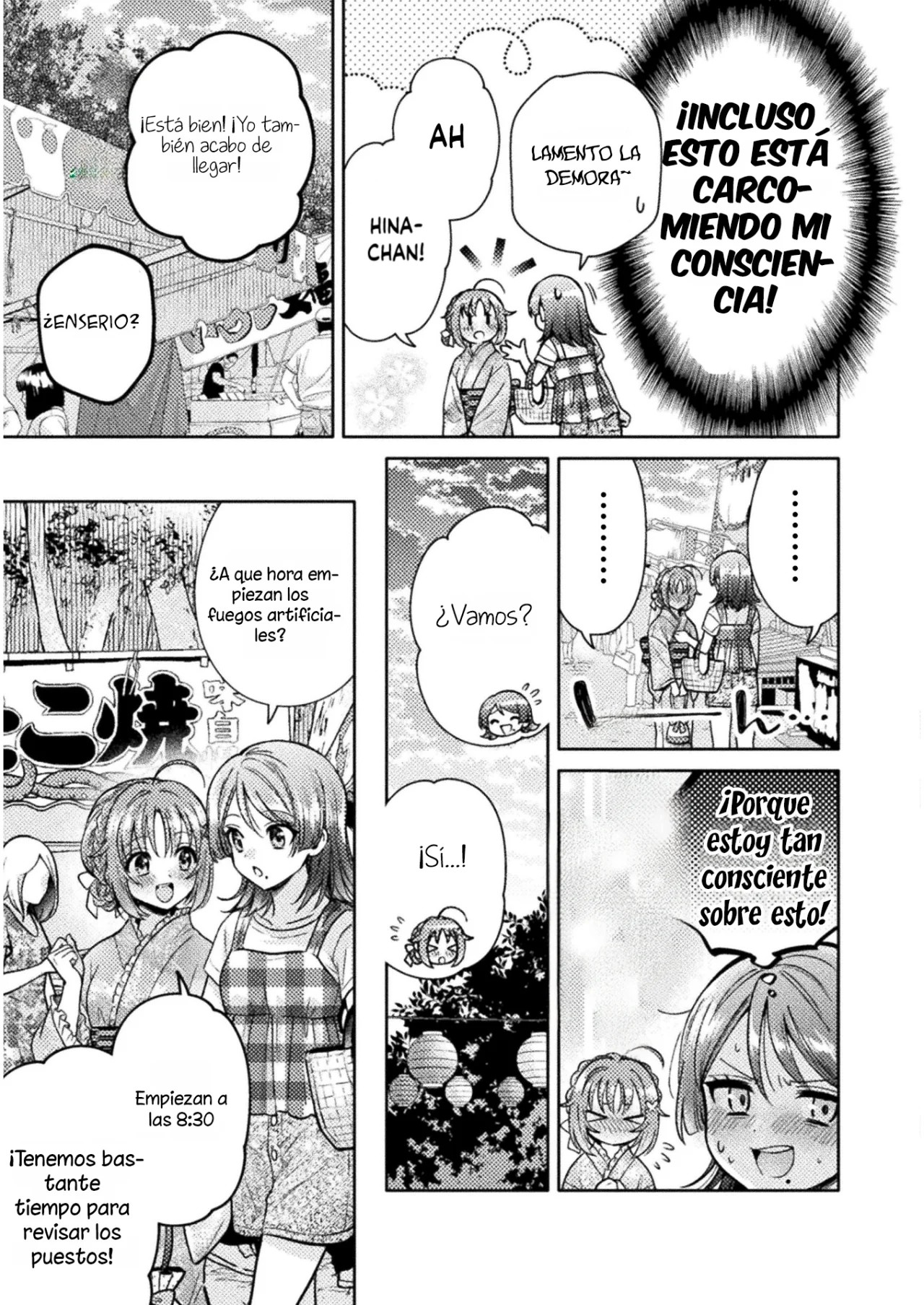 Housewife X JK capítulo 14 página 6