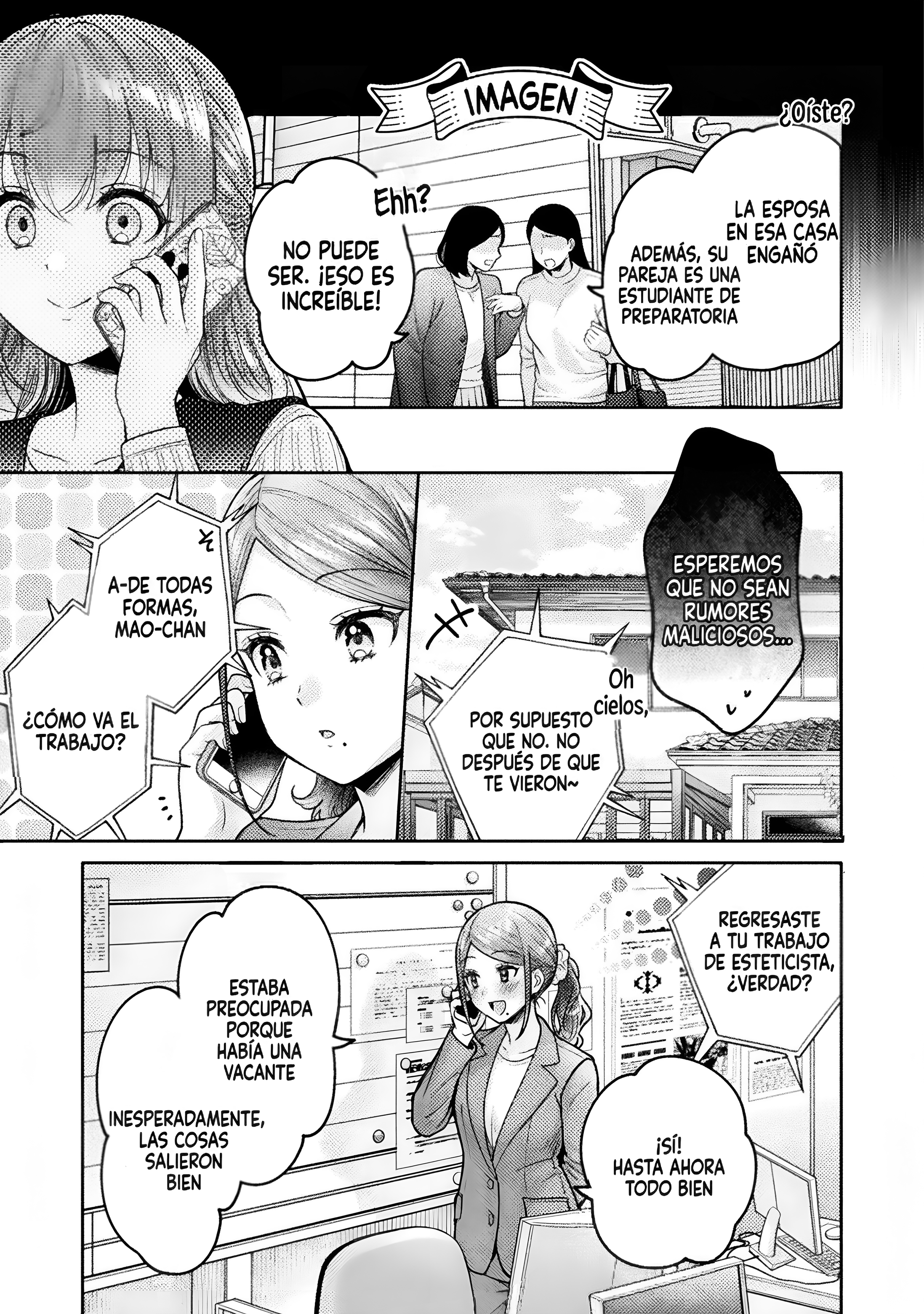 Housewife X JK capítulo 26 página 11