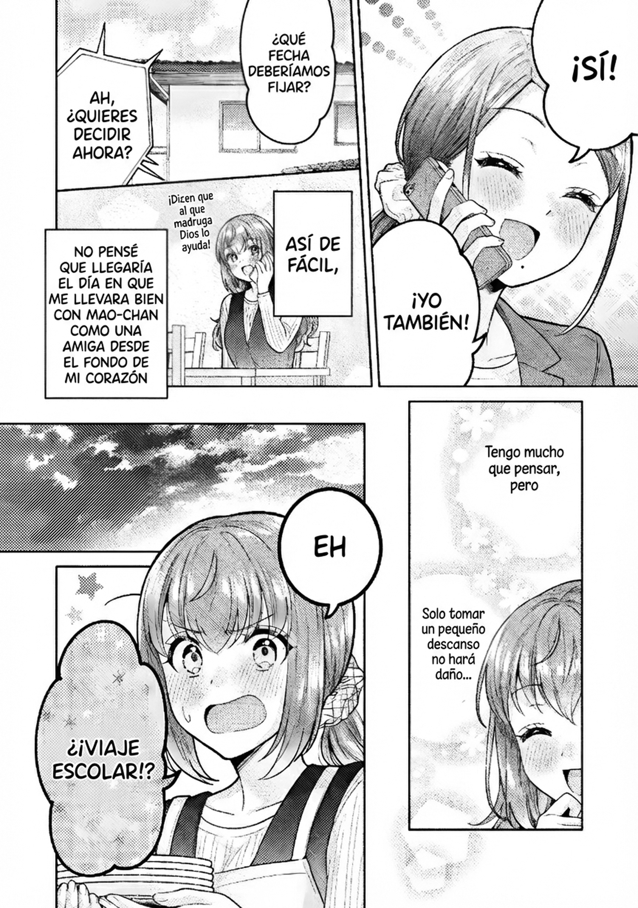 Housewife X JK capítulo 26 página 16
