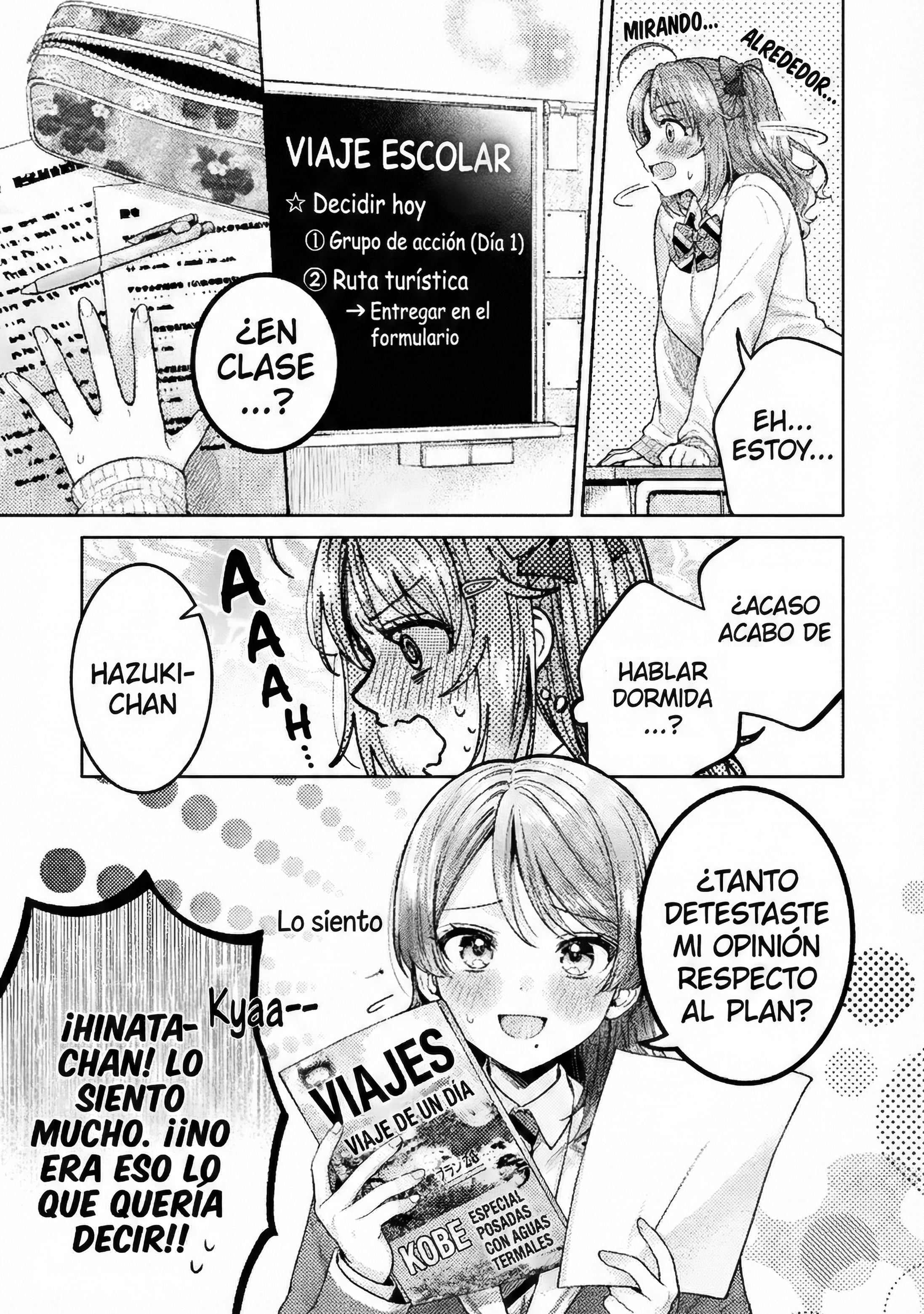 Housewife X JK capítulo 26 página 5