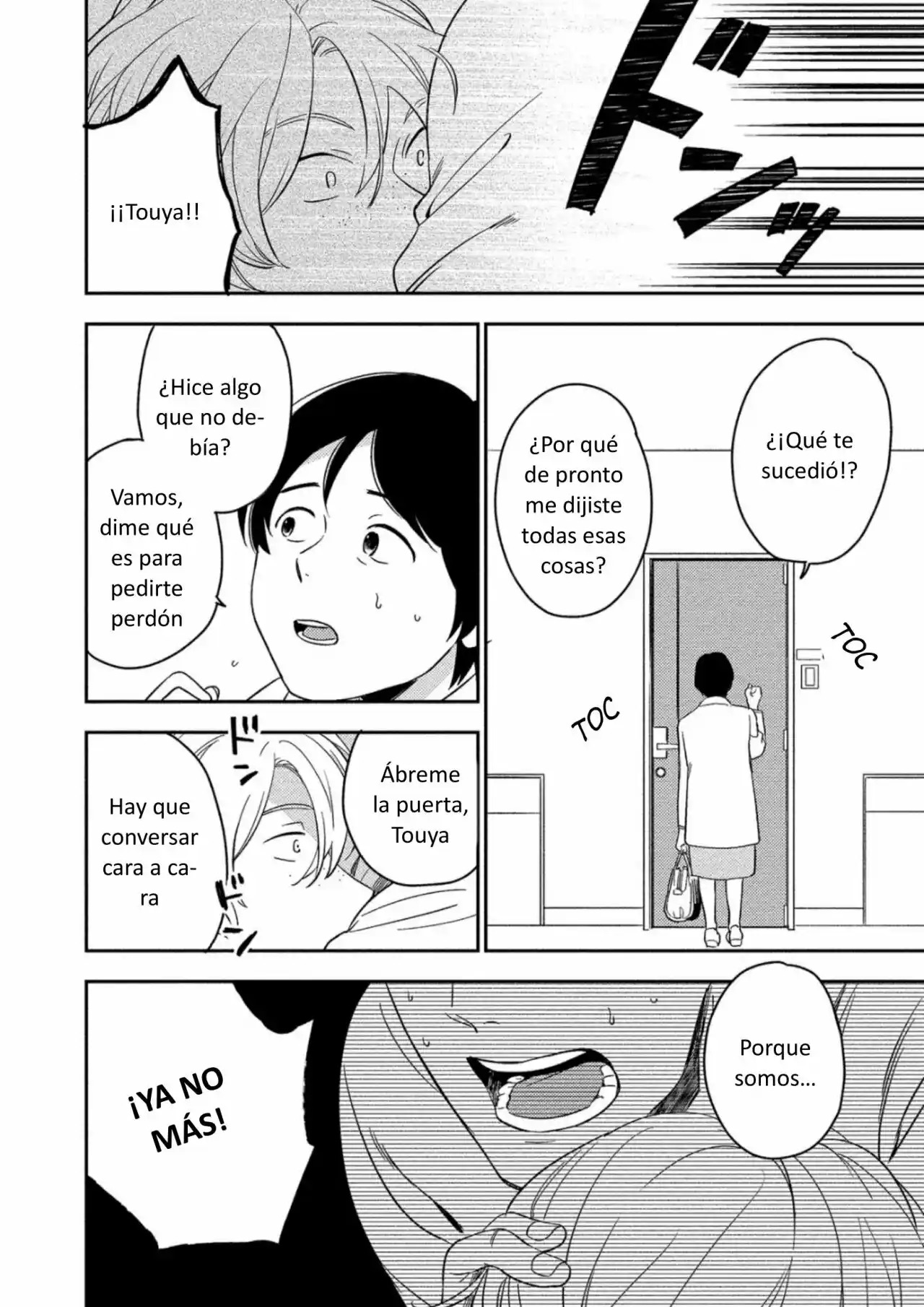 Akuheki capítulo 9 página 18