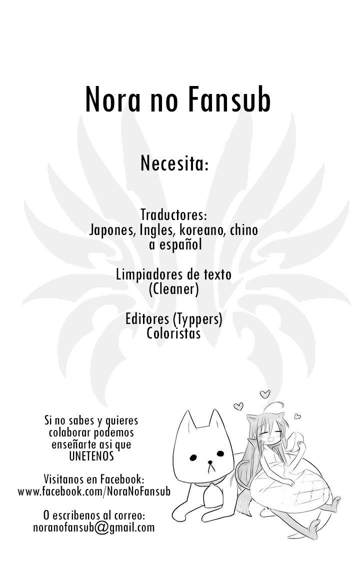 Kenja no Mago capítulo 1.02 página 23