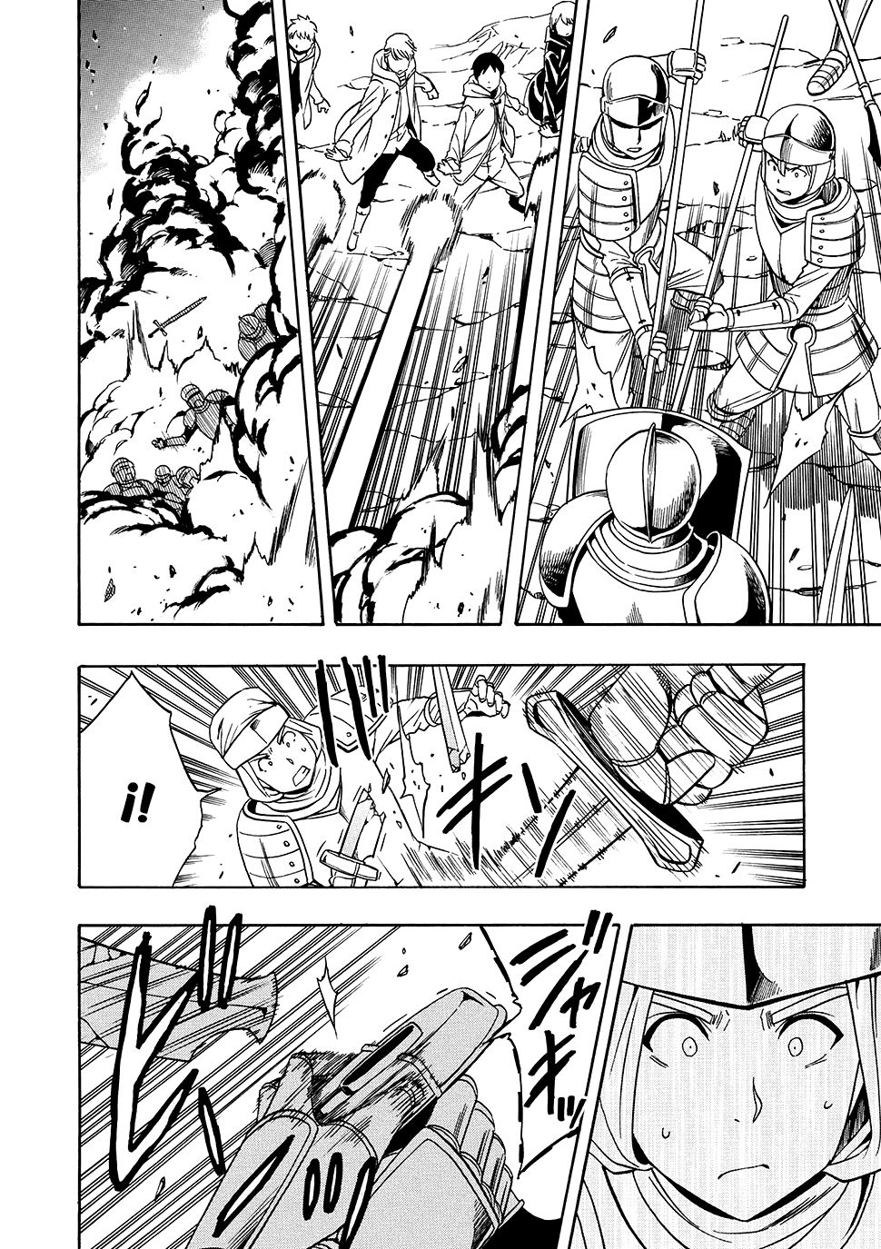 Kenja no Mago capítulo 11.1 página 12