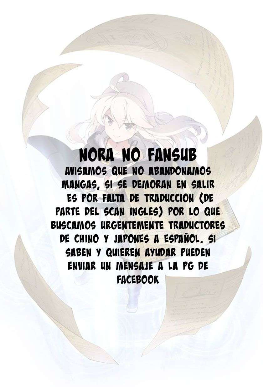 Kenja no Mago capítulo 11.5 página 29