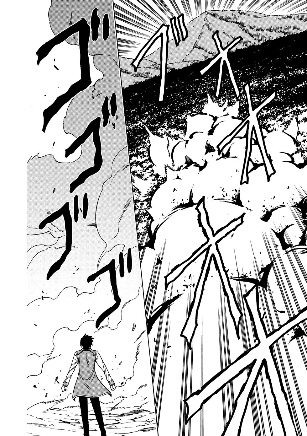 Kenja no Mago capítulo 12.2 página 11