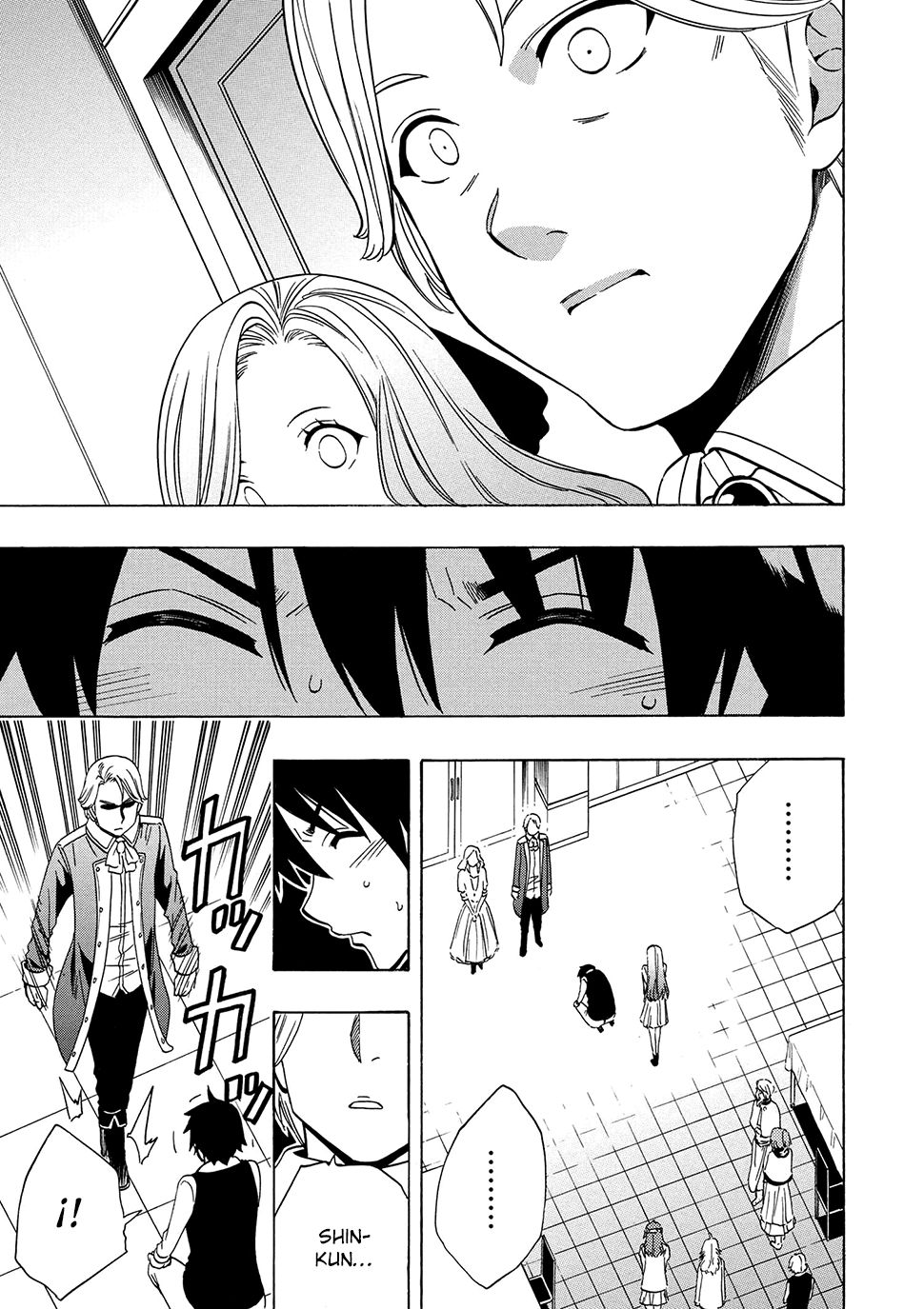 Kenja no Mago capítulo 16.2 página 12