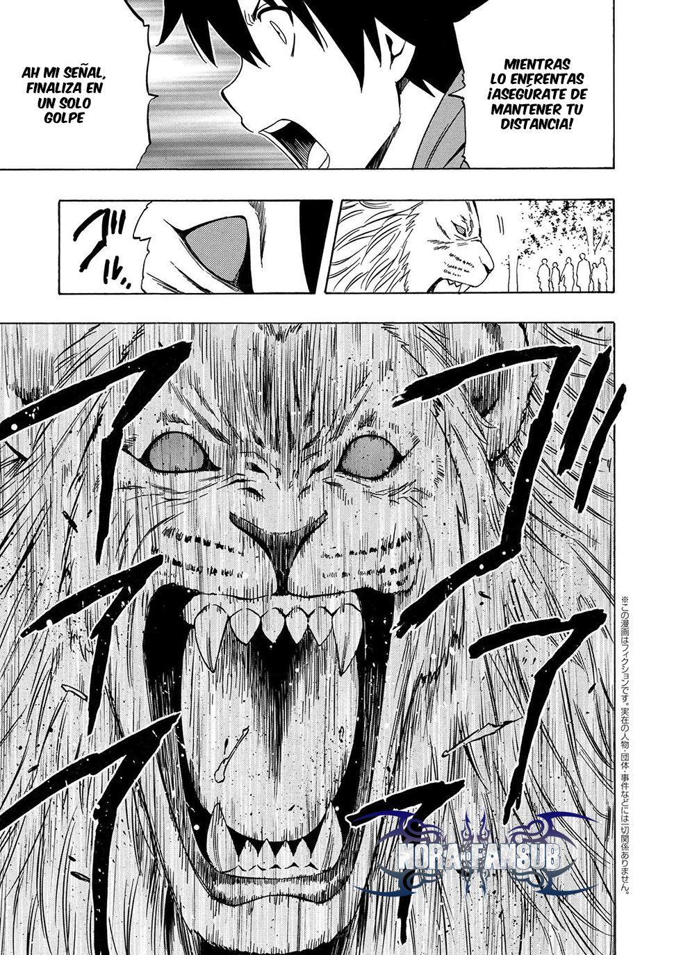 Kenja no Mago capítulo 16.2 página 2