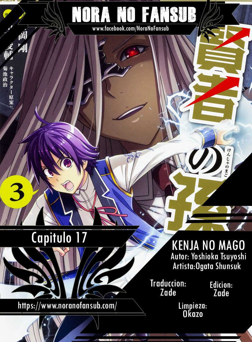 Kenja no Mago capítulo 17 página 1