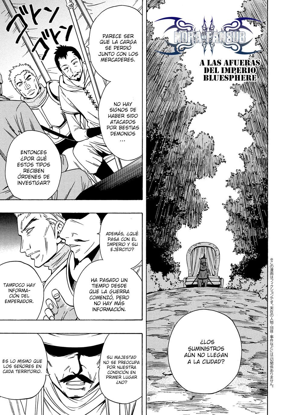 Kenja no Mago capítulo 17 página 2