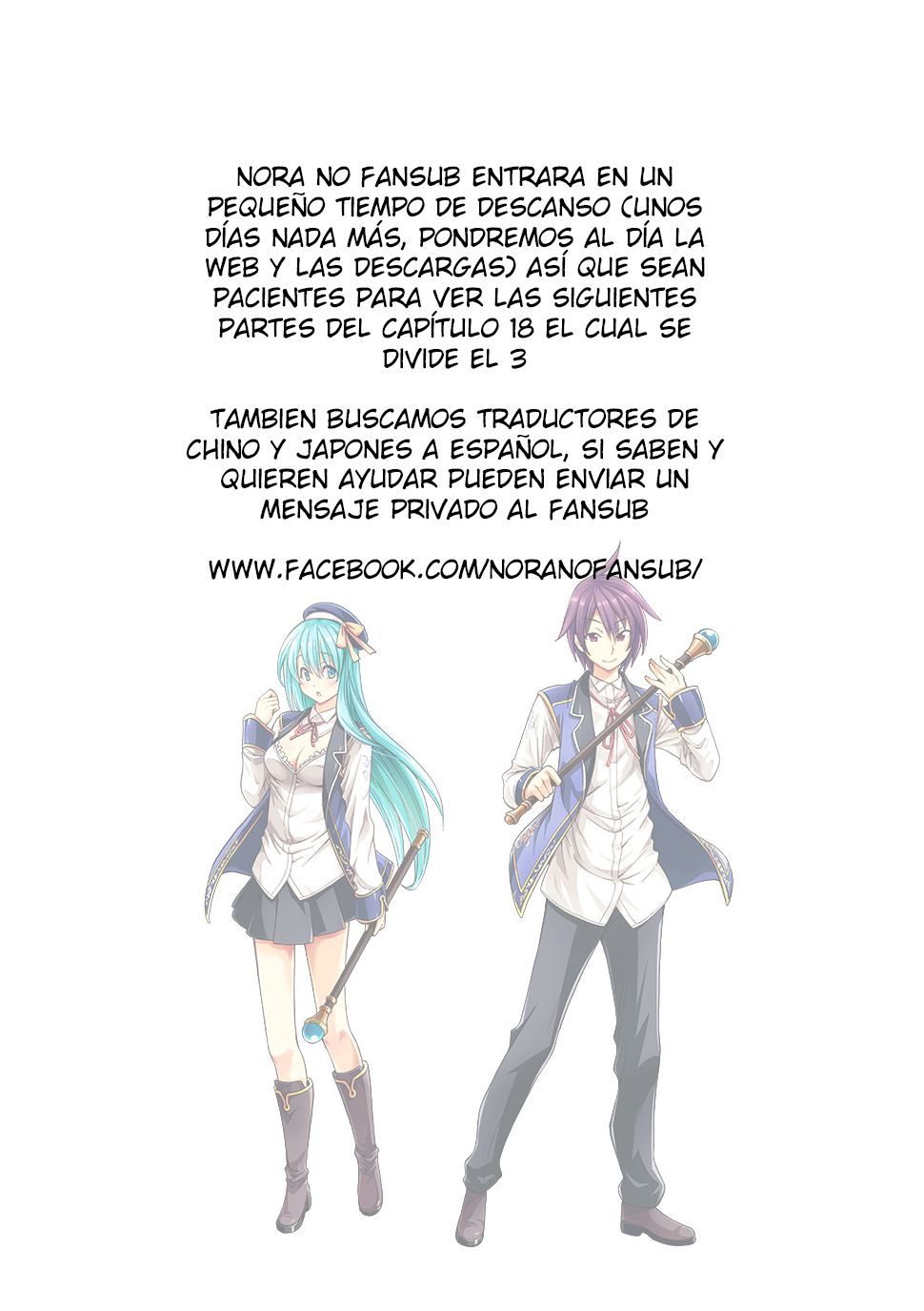 Kenja no Mago capítulo 18.1 página 17