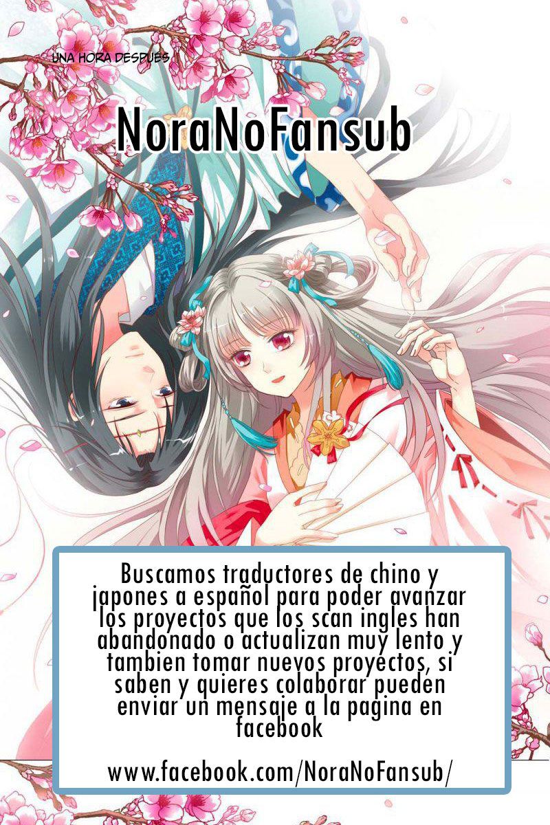 Kenja no Mago capítulo 18.2 página 25