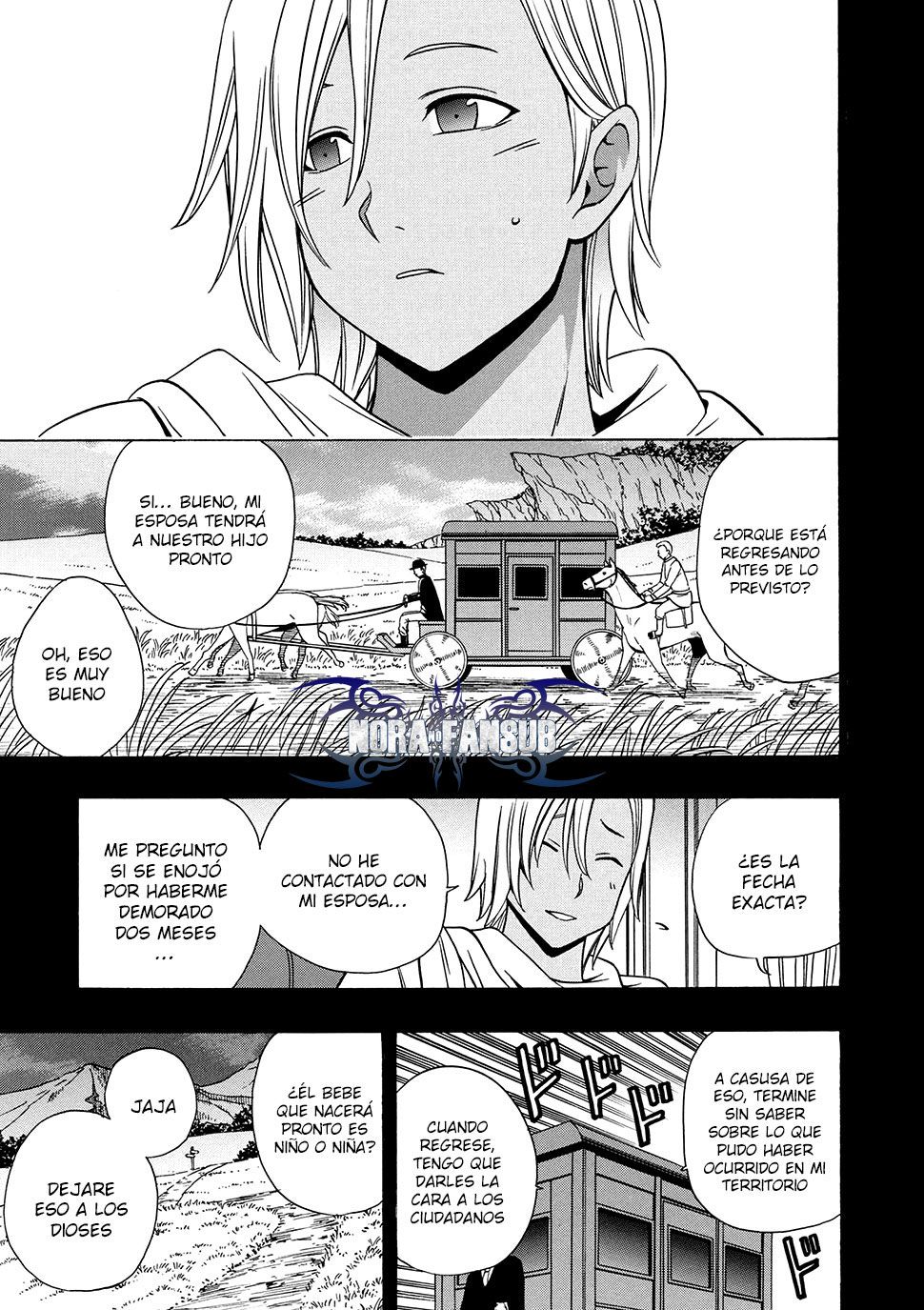 Kenja no Mago capítulo 18.3 página 2