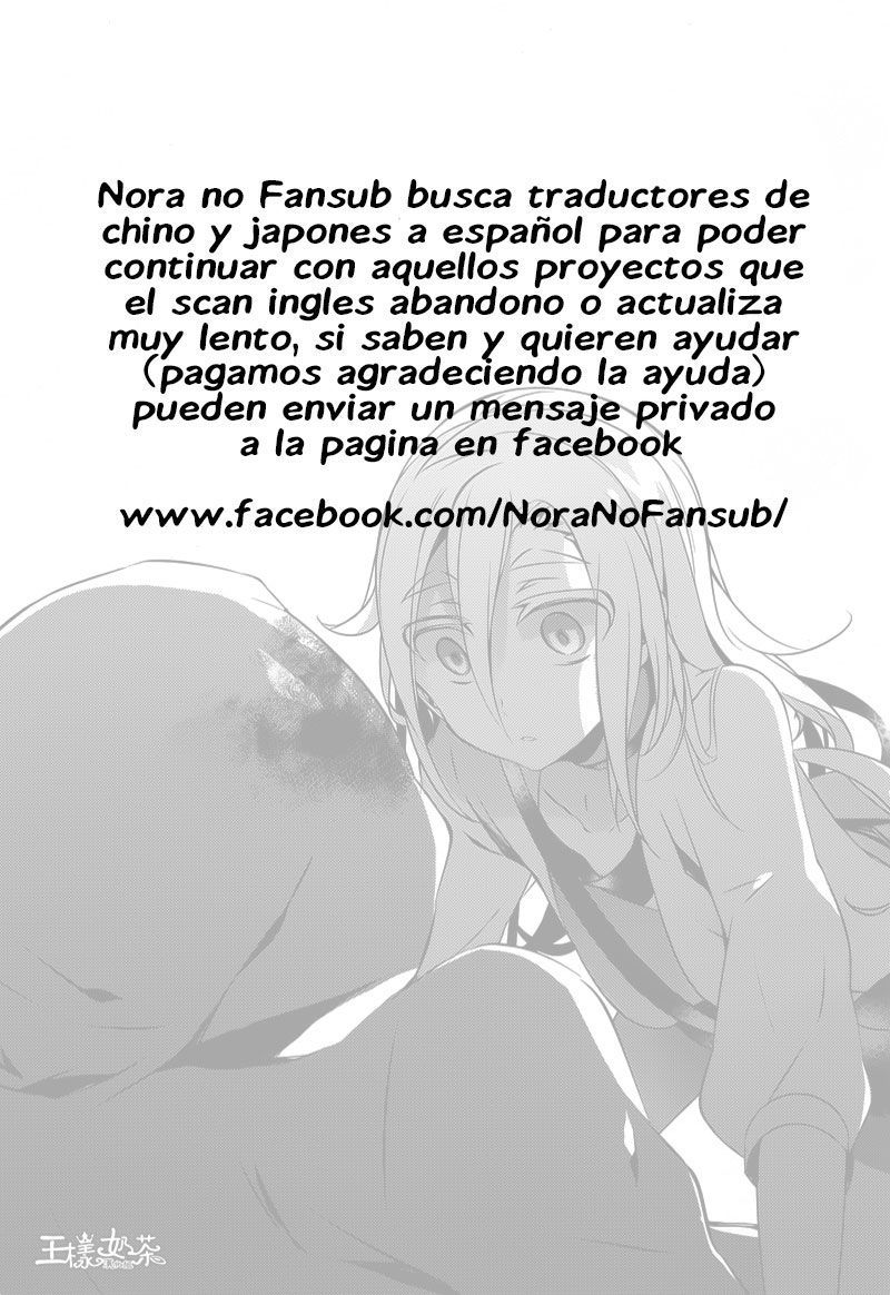 Kenja no Mago capítulo 19.3 página 20