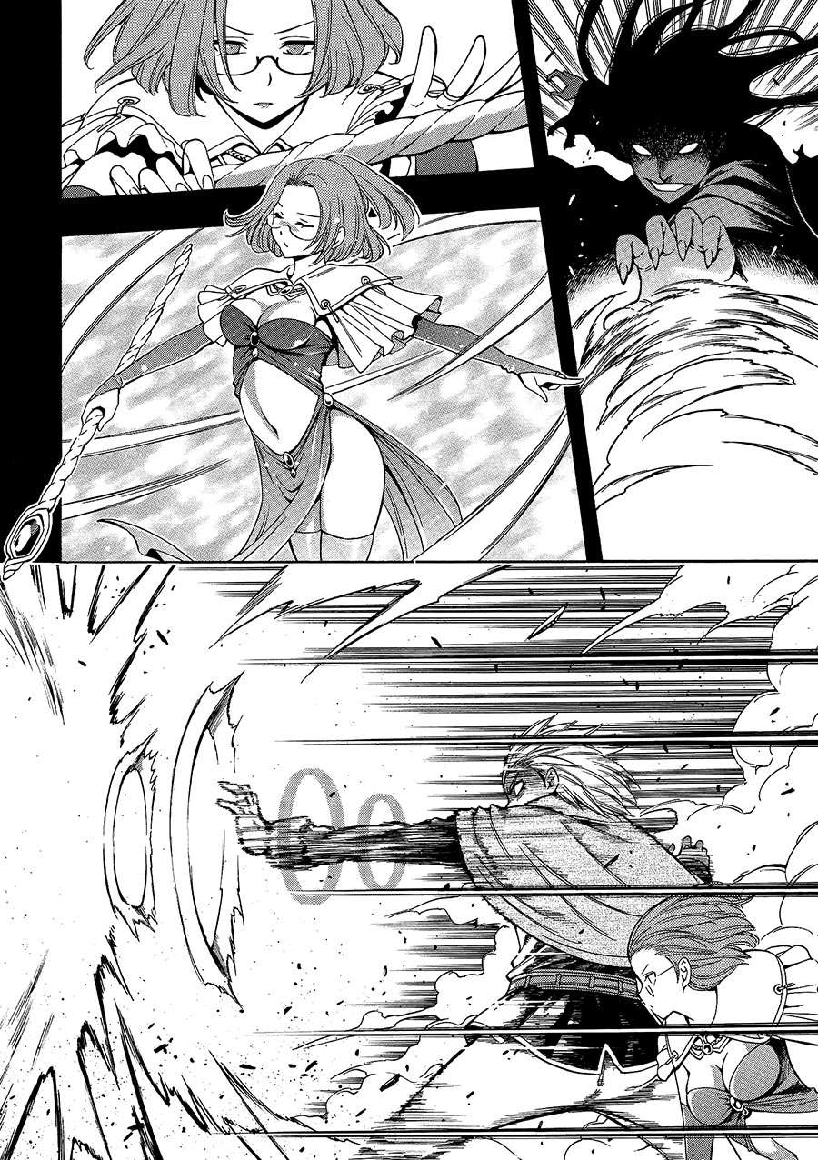 Kenja no Mago capítulo 2.1 página 23