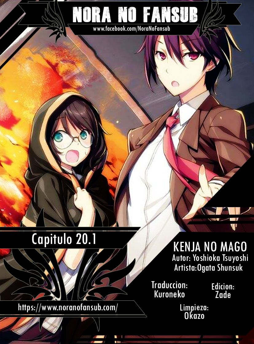 Kenja no Mago capítulo 20.1 página 1