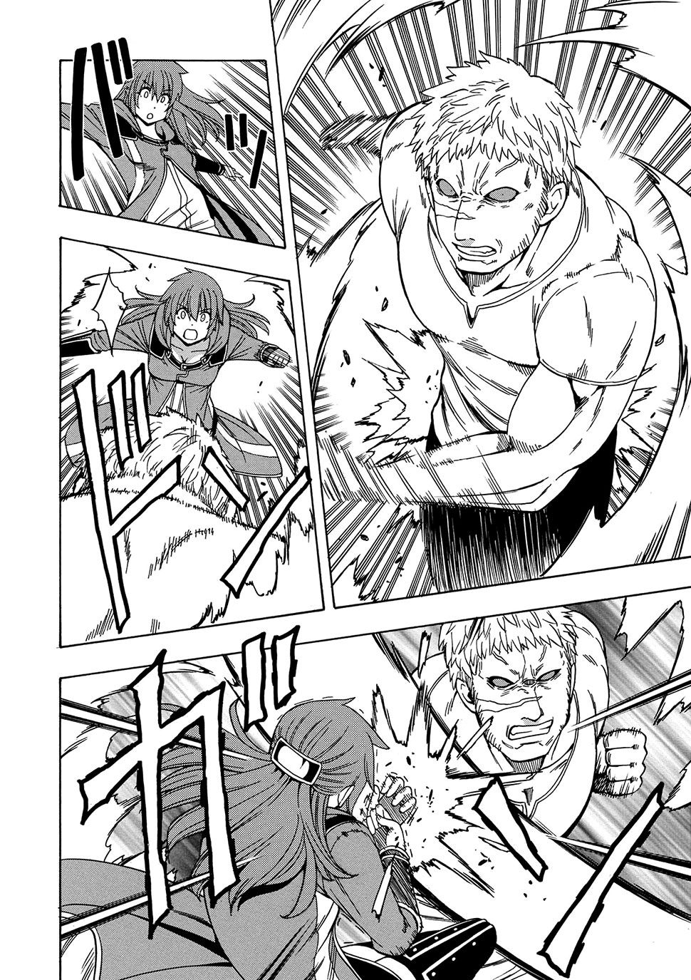 Kenja no Mago capítulo 20.1 página 25