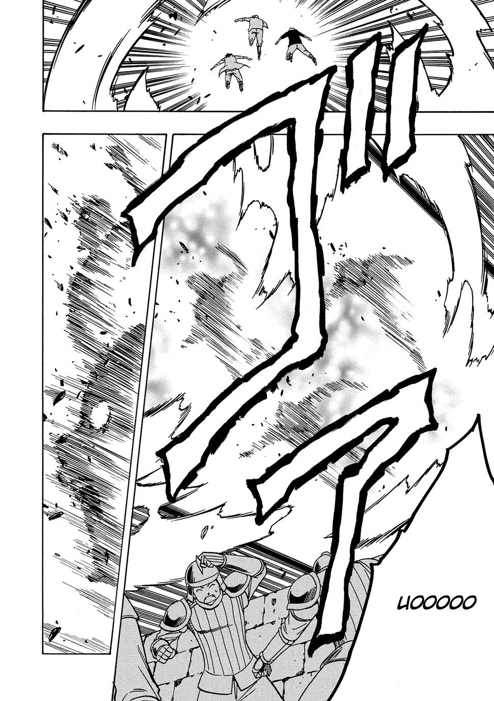 Kenja no Mago capítulo 20.2 página 14