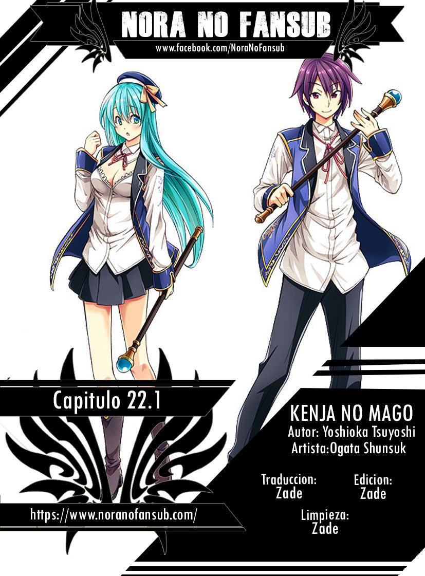 Kenja no Mago capítulo 22.1 página 1